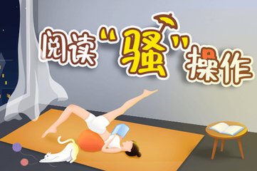 百度外推发帖软件